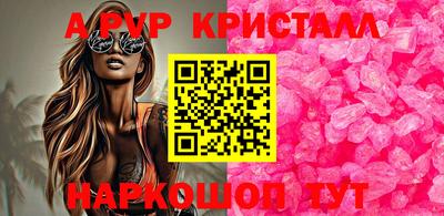ПСИЛОЦИБИНОВЫЕ ГРИБЫ Владимир