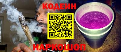 круглые Владикавказ