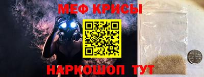 круглые Владикавказ