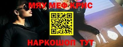 круглые Владикавказ