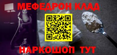 ПСИЛОЦИБИНОВЫЕ ГРИБЫ Владимир