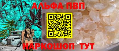 круглые Владикавказ