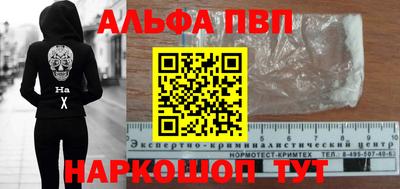 марихуана Владивосток