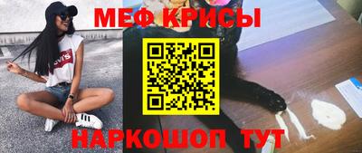 круглые Владикавказ
