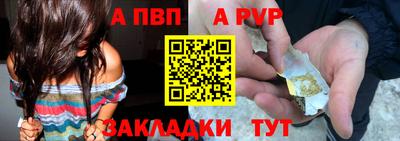 марихуана Владивосток