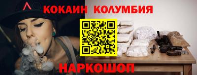 ПСИЛОЦИБИНОВЫЕ ГРИБЫ Владимир