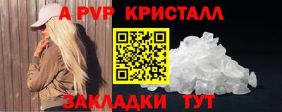 марихуана Владивосток