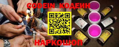 круглые Владикавказ