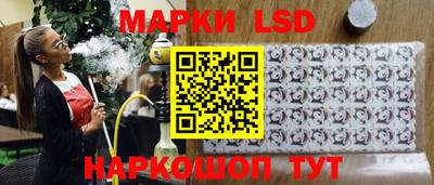 ПСИЛОЦИБИНОВЫЕ ГРИБЫ Владимир