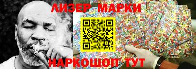 круглые Владикавказ