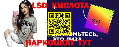 круглые Владикавказ
