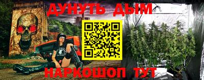 круглые Владикавказ