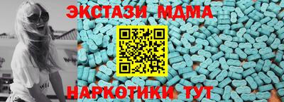 марихуана Владивосток