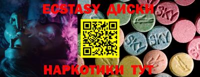 ПСИЛОЦИБИНОВЫЕ ГРИБЫ Владимир
