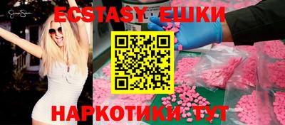 марихуана Владивосток