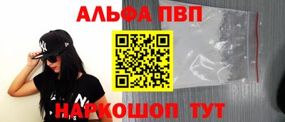 марихуана Владивосток