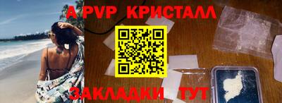 круглые Владикавказ