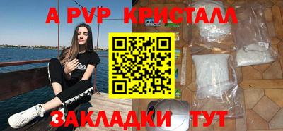 марихуана Владивосток