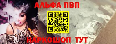 марихуана Владивосток