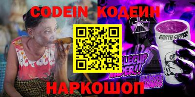 марихуана Владивосток