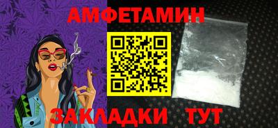 круглые Владикавказ
