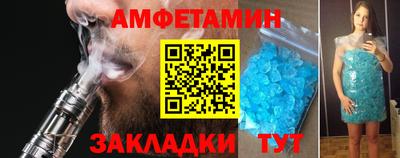 ПСИЛОЦИБИНОВЫЕ ГРИБЫ Владимир