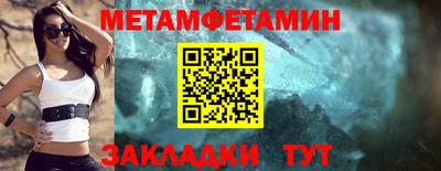 ПСИЛОЦИБИНОВЫЕ ГРИБЫ Владимир
