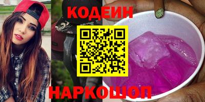 ПСИЛОЦИБИНОВЫЕ ГРИБЫ Владимир