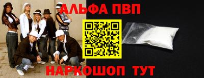 ПСИЛОЦИБИНОВЫЕ ГРИБЫ Владимир