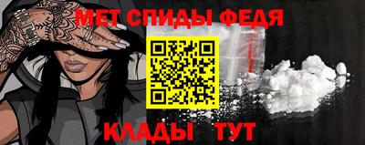 круглые Владикавказ