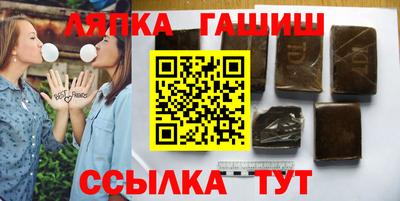 марихуана Владивосток