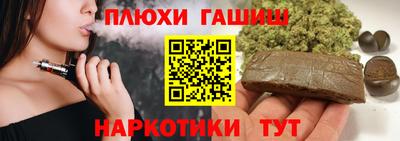 круглые Владикавказ