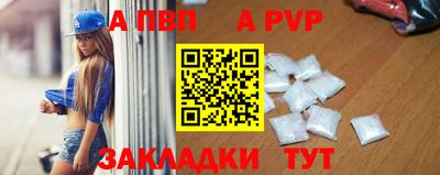 марихуана Владивосток
