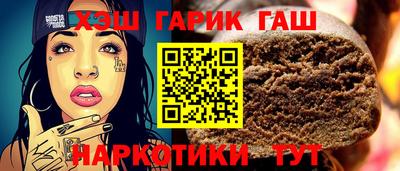 ПСИЛОЦИБИНОВЫЕ ГРИБЫ Владимир