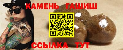 круглые Владикавказ