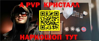 марихуана Владивосток