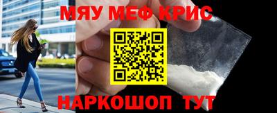 марихуана Владивосток