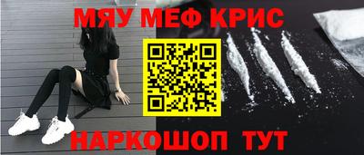 ПСИЛОЦИБИНОВЫЕ ГРИБЫ Владимир