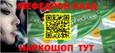 марихуана Владивосток