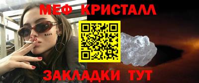 ПСИЛОЦИБИНОВЫЕ ГРИБЫ Владимир